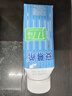 伊利【新鲜日期】安慕希0蔗糖冠常温原味酸奶200g*8盒/箱 礼盒装 实拍图