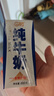 天润新疆盖瑞全脂儿童早餐纯牛奶200g*18盒 礼盒装 实拍图