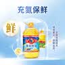 多力葵花籽油5L+238ml食用油物理压榨零反式脂肪酸 中秋送礼 企业福利 实拍图