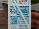伊利全脂纯牛奶 250ml*18盒 每100ml含3.3g蛋白质 礼盒装 5月产 实拍图