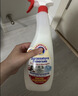 大公鸡管家（CHANTE CLAIR）多功能油污净600ml 薰衣草香强力厨房重油污清洁剂油烟机净 实拍图