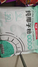 南国海南特产正宗原味冷萃纯椰子粉308g 椰汁椰奶粉 三亚特产咖啡伴侣 实拍图