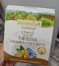 爷爷的农场有机核桃油亚麻籽油辅食油63ml*2赠婴儿宝宝辅食谱 实拍图