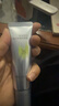 珀莱雅（PROYA）【重磅上新】超膜蓝管防晒50ml术后舒缓敏感肌可用七夕情人节 实拍图