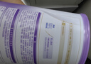 雀巢（Nestle）入会下单】超启能恩幼儿乳蛋白部分水解配方奶粉3段850g 超启能恩3段 850g 4罐 实拍图