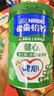 雀巢（Nestle）怡养健心鱼油中老年奶粉高钙800g*2 奶粉礼盒 送礼送长辈 实拍图