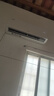 格力空调 云佳Pro 1.5匹【外机7㎜1.6排铜管】新一级能效变频 卧室挂机 节能 省电 KFR-35GW/NhMa1BG 实拍图