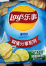 乐事（Lay's）薯片 青柠味 135克*7包 休闲零食 膨化食品 实拍图