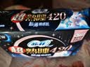 苏菲超熟睡超薄裸感肌超长卫生巾420mm 4片 超大尾扇量多防渗漏姨妈巾 实拍图