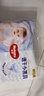 好奇（Huggies）好奇金装小黑洞拉拉裤XXL28+6片(15kg以上)尿不湿【速干不易红】 实拍图