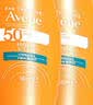 雅漾（Avene）倍护水润防晒乳50ML*2 SPF50+小金刚高倍防晒霜防水防汗军训男女 实拍图