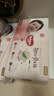 好奇（Huggies）铂金装小桃裤纸尿裤S96片(4-8kg)新生儿小号尿不湿【夏季散热王】 实拍图