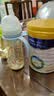 美素佳儿（Friso）皇家幼儿配方奶粉 3段（1-3岁幼儿适用）400g 乳铁蛋白（新国标） 实拍图