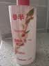 参半玫瑰红茶漱口水500ml 温和0酒精深层清洁牙茶味清新口气 实拍图
