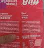 ffit8蛋白棒乳清蛋白营养能量棒运动健身代餐 饱腹蛋白粉零食 巧克力味 实拍图