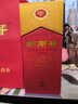 剑南春 水晶剑 52度 500mL*6瓶 整箱装 浓香型白酒 年份版本随机 原箱装 实拍图