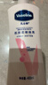 凡士林【龚俊推荐】烟酰胺美白身体乳提亮滋润补水秋季干燥保湿400ml 实拍图