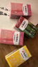 晨光文具果味净易擦无邻苯香味橡皮擦趣味高颜值水果切片造型1块花色随机AXP964C2 实拍图