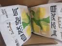 福丸自然空气玉米豆腐猫砂除臭低尘可冲厕所 玉米淡香 2.5kg*4包 实拍图