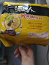 统一汤达人 酸酸辣辣豚骨面 袋装 130g*5袋 五连包 方便面速食面泡面 实拍图
