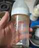 贝亲（Pigeon）自然离乳 PPSU重力球吸管双把手奶瓶 240mL 6月+ AA252 实拍图
