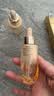 欧珀莱臻源凝时修护精华油30ml 紧致修护提拉生日礼物送女生 实拍图