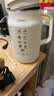 美的（Midea）豆浆破壁机1.35L大容量4-5人家用316L不锈钢多功能一体机榨汁料理机全自动免滤免煮免洗DG05 实拍图