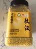 方家铺子敖汉有机黄小米450g 金苗K1 内蒙古赤峰小米 五谷杂粮粥 当季新米 实拍图