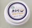 庄园牧场老兰州甜醅子酸奶140g*10盒 甘肃特产低温酸奶源头直发包邮杯装 实拍图