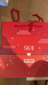 SK-II[CRYBABY礼盒]神仙水精华75ml化妆品水乳护肤套装哭娃sk2生日礼物 实拍图