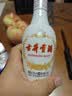 古井贡酒 老瓷贡 浓香型白酒 50度 250mL*1瓶 单瓶装 实拍图