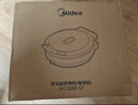 美的（Midea）电饼铛 双面加热烙饼锅早餐机 加大加深 智能可拆电饼档 烤肉煎饼薄饼机0氟钛陶升降烤盘JKC3086 实拍图
