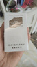 雏菊的天空【伊能静推荐】琥珀时光眼部精华油眼油淡化细纹眼霜抗皱七夕礼物 实拍图