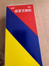 感康 感冒灵颗粒 10g*10袋  感冒咳嗽 头痛 发热 鼻塞 流鼻涕 咽痛 咽喉疼痛 感冒药冲剂 退烧药  缓解感冒症状 实拍图