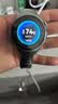 华为HUAWEI WATCH 5 46mm高端款航天级钛合金表壳钛金属表带X-TAP智感窗eSIM通话手表 实拍图