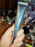 丸美金熨斗眼霜 多重玻尿酸紧致眼霜30g紧致抗皱淡纹改善眼肌七夕礼物 实拍图