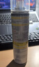 巨奇（JUQI）鞋子除臭杀菌喷雾360ml*3鞋子除臭剂银离子消毒杀菌鞋柜防臭脚气 实拍图
