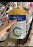 美素佳儿（Friso）皇家幼儿配方奶粉 3段（1-3岁幼儿适用）800g 乳铁蛋白 (新国标) 实拍图