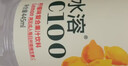农夫山泉水溶C100柠檬味复合果汁饮料445ml*15瓶整箱满足每日维生素C 实拍图