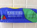 清风厨房抽纸76抽*9包一次性吸油纸 食品接触级 吸油吸水厨房纸巾整箱 实拍图
