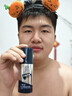 丁家宜（TJOY）男士劲爽控油平衡露100g爽肤水补水保湿清爽护肤品精华水润肤水 实拍图