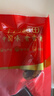 十月稻田去皮去核灰枣 500g 新疆 软糯香甜 礼盒 独立小包 八宝粥 送礼 实拍图