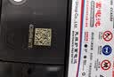 骆驼(CAMEL)汽车电瓶12V蓄电池L2-400(2S) 60AH 上门安装-以旧换新 适用于 别克英朗/君越/君威/昂科拉 标致206/308 实拍图