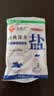 厨邦味精100g小袋高纯度家用厨房素食蔬菜炖汤提鲜调味料鸡精味精 厨邦味精100g+深井盐250g 实拍图