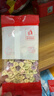 秋田满满有机蝴蝶面160g 宝宝面条1-3岁婴幼儿辅食 儿童钙铁锌早餐半成品 实拍图