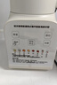 美的（Midea）破壁机家用全自动免煮自清洗新款小型1-2人1.2L轻音多功能豆浆机榨汁机五谷杂粮辅食料理机补贴D26 实拍图