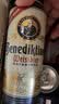 百帝王（Benediktiner）百帝王德国进口多口味组包啤酒500ml*12罐自饮聚会装 德国进口 实拍图
