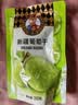 如水 新疆葡萄干200g/袋 大粒果仁孕妇儿童休闲零食早餐配食小袋装 实拍图
