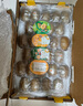 佳沛（zespri）新西兰 阳光金果25-27粒原箱特大果单果124-146g 猕猴桃水果礼盒 实拍图