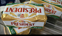 总统（President）法国进口发酵动脂黄油咸味200g面包烘焙 实拍图